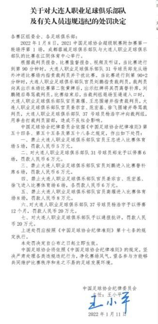 从2003年12月30日一代巨星陨落，至今已有15个年头，而追忆起心中的梅艳芳，关锦鹏、郑秀文、梁咏琪、赵雅芝更是一时间哽咽难言，道尽追思缅怀之情